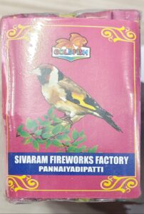/Our-Products kuruvi